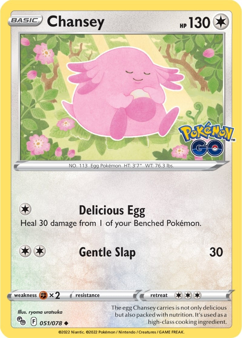 Chansey (051/078) [Pokémon  GO]