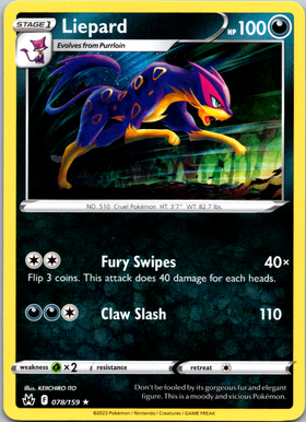 Liepard (078/159) [Sword & Shield: Crown Zenith]