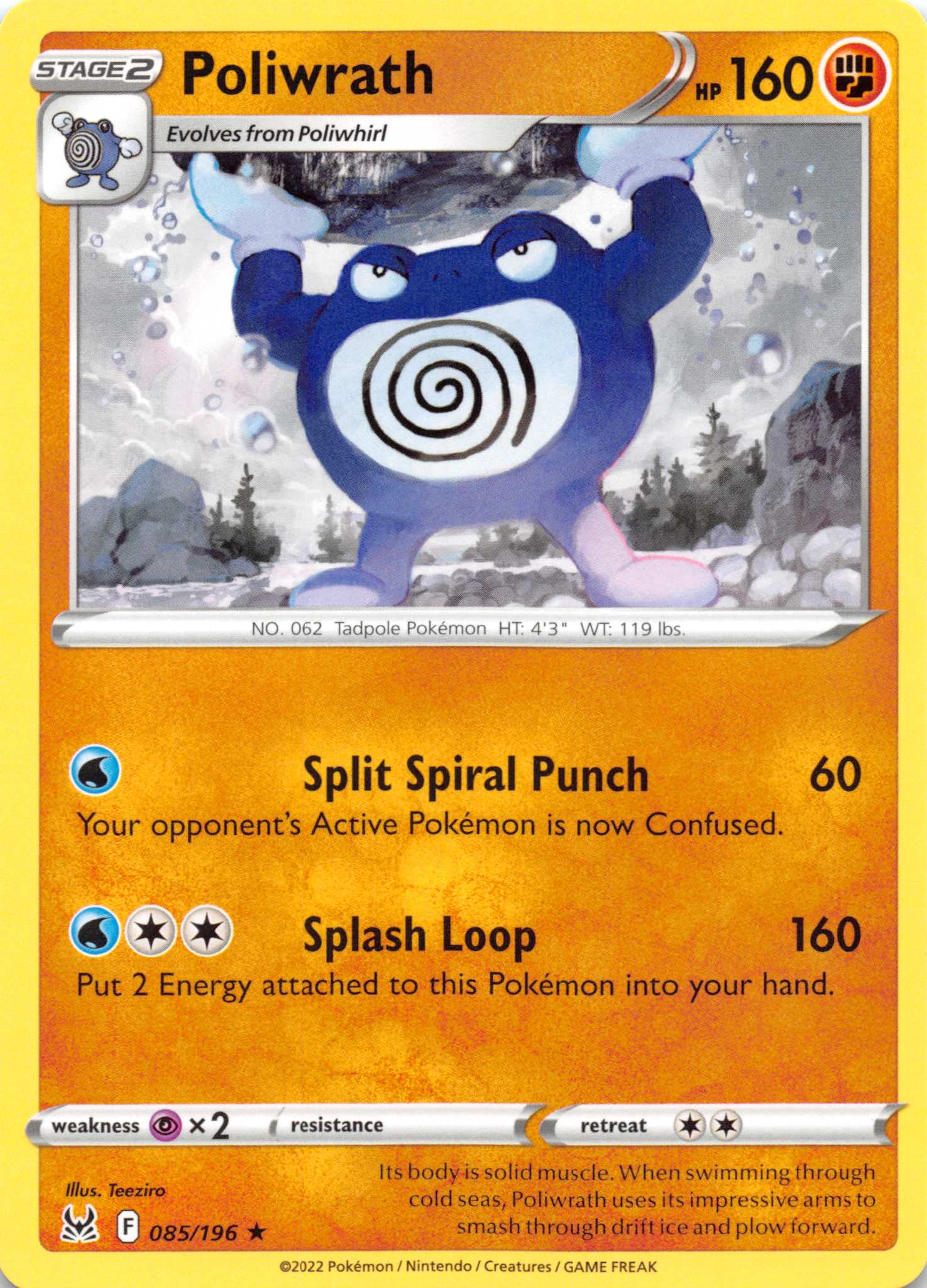 Poliwrath (085/196) [Sword & Shield: Lost Origin]