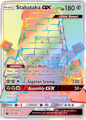 Stakataka GX (176/168) [Sun & Moon: Celestial Storm] - Duel Kingdom