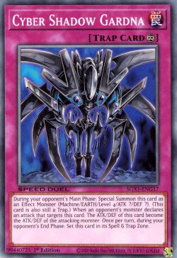 Cyber Shadow Gardna [SGX1-ENG17] Common - Duel Kingdom