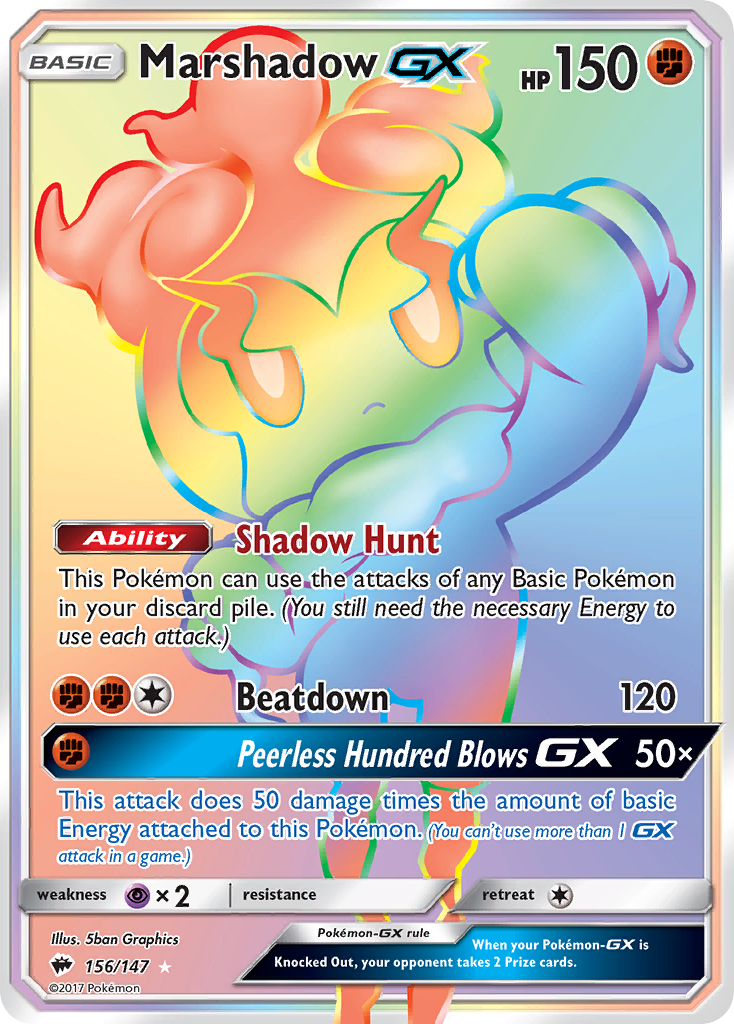 Marshadow GX (156/147) [Sun & Moon: Burning Shadows] - Duel Kingdom