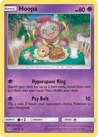 Hoopa (54) [SM - Forbidden Light] - Duel Kingdom
