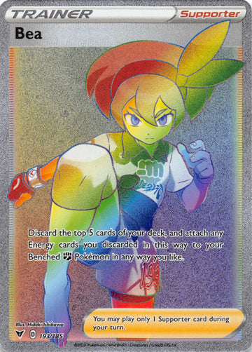 Bea (Secret)  [193/185] [SWSH04: Vivid Voltage] - Duel Kingdom