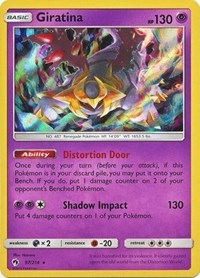 Giratina (97/214) (Cosmos Holo) (Blister Exclusive) [Sun & Moon: Lost Thunder] - Duel Kingdom