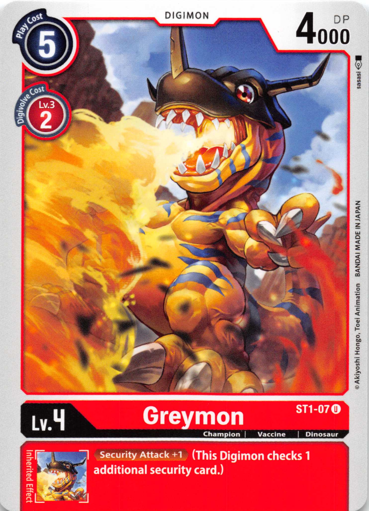 Greymon [ST1-07] [Starter Deck 01: Gaia Red] Normal