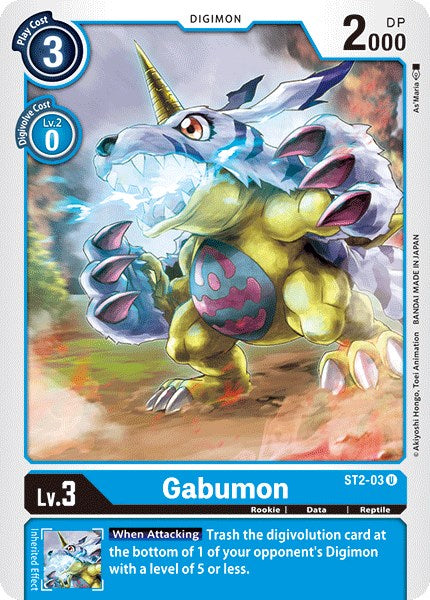 Gabumon [ST2-03] [Starter Deck 02: Cocytus Blue] Normal