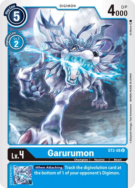 Garurumon [ST2-06] [Starter Deck 02: Cocytus Blue] Normal