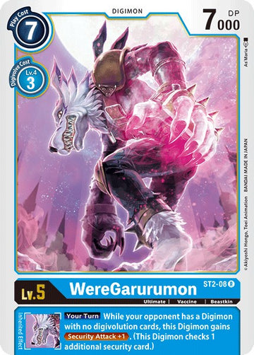 WereGarurumon [ST2-08] [Starter Deck 02: Cocytus Blue] Normal