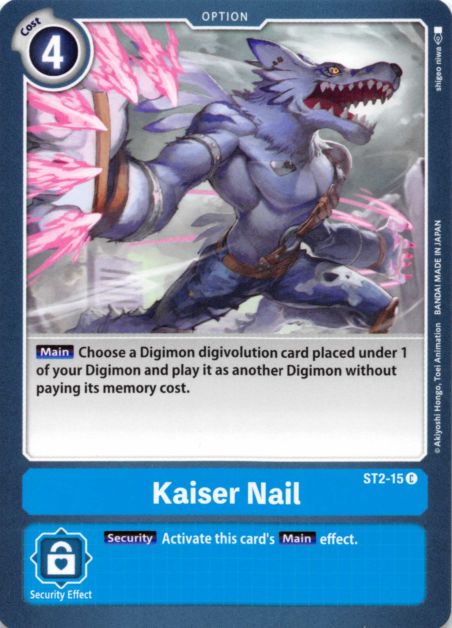 Kaiser Nail [ST2-15] [Starter Deck 02: Cocytus Blue] Normal