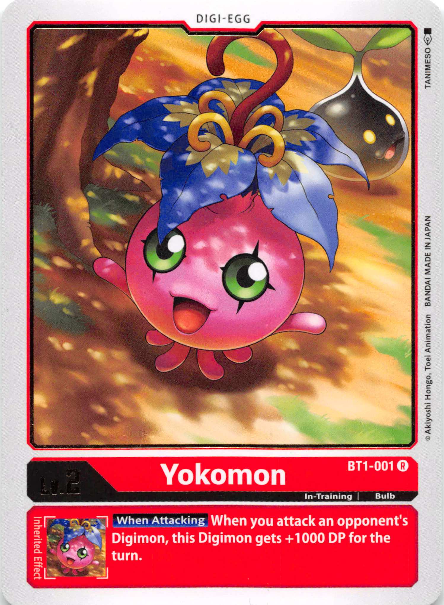 Yokomon [BT1-001] [Release Special Booster] Normal