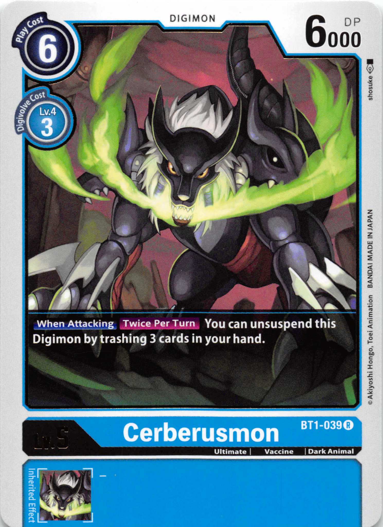 Cerberusmon [BT1-039] [Release Special Booster] Normal