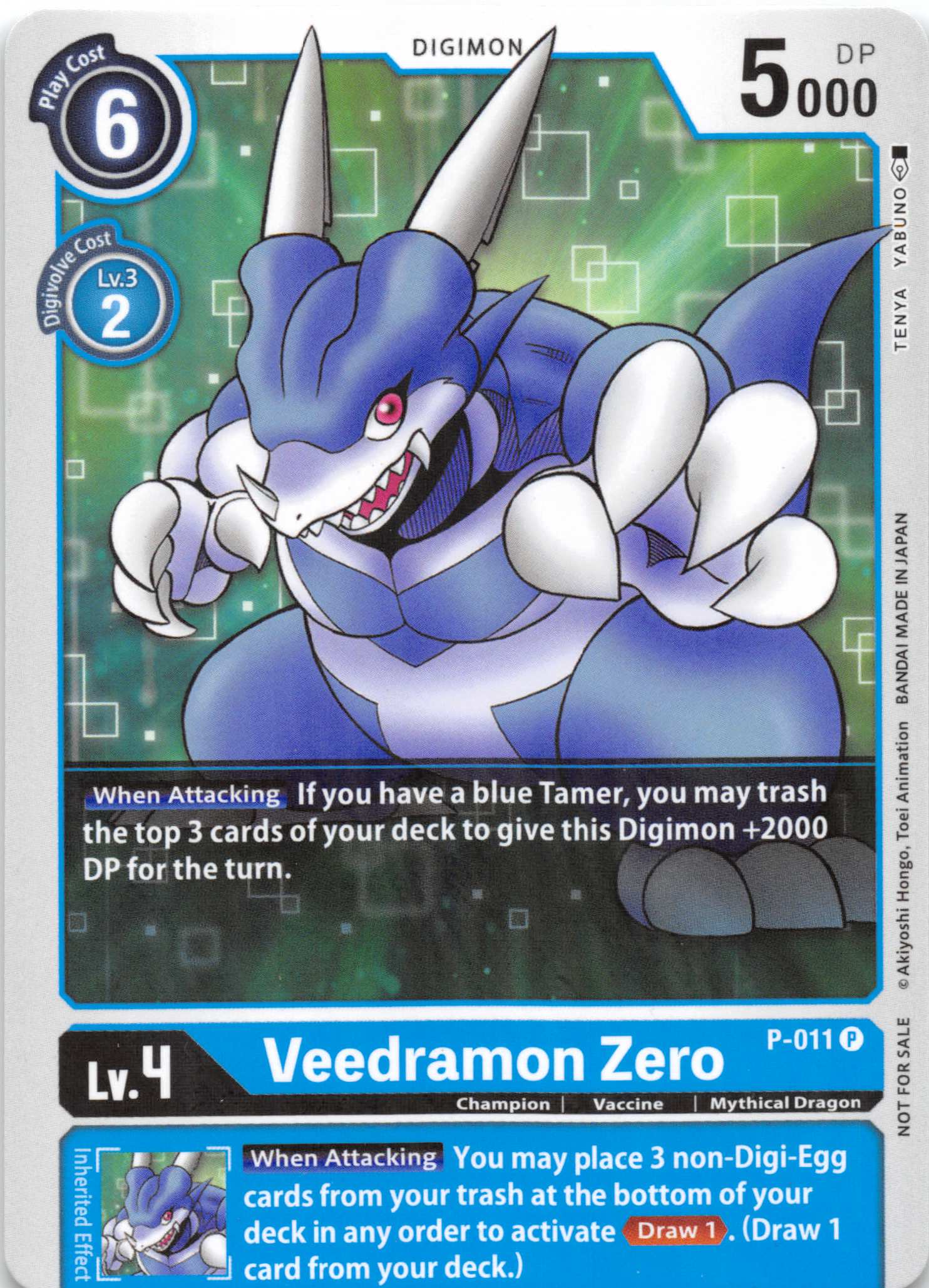 Veedramon Zero - P-011 [P-011] [Digimon Promotion Cards] Foil
