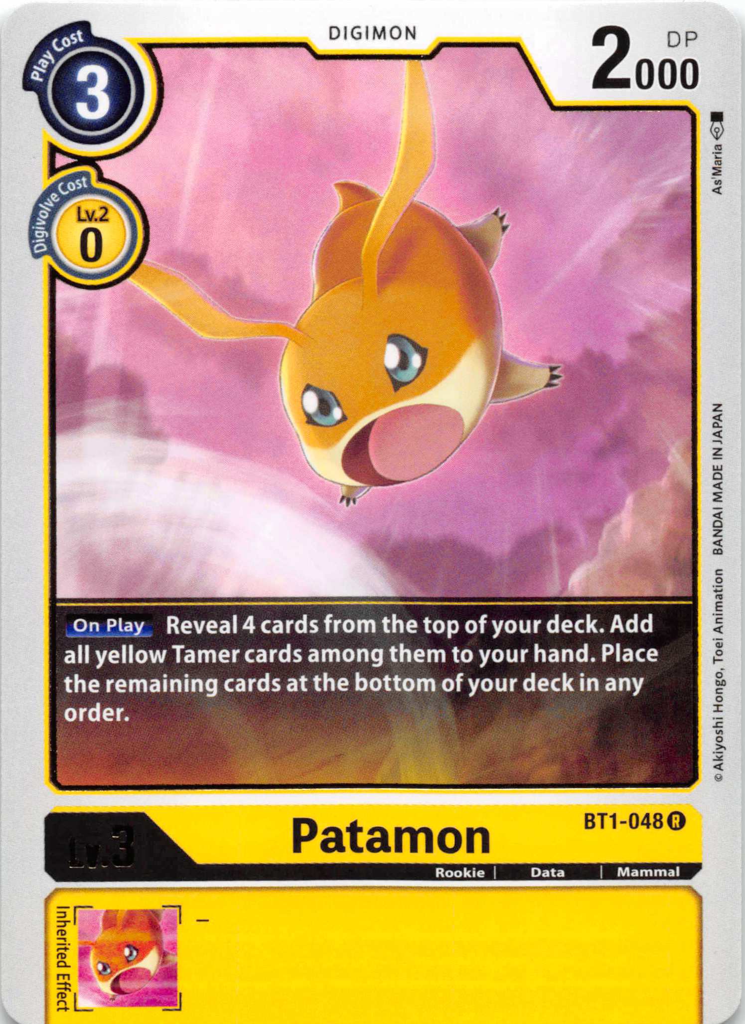 Patamon [BT1-048] [Release Special Booster] Normal