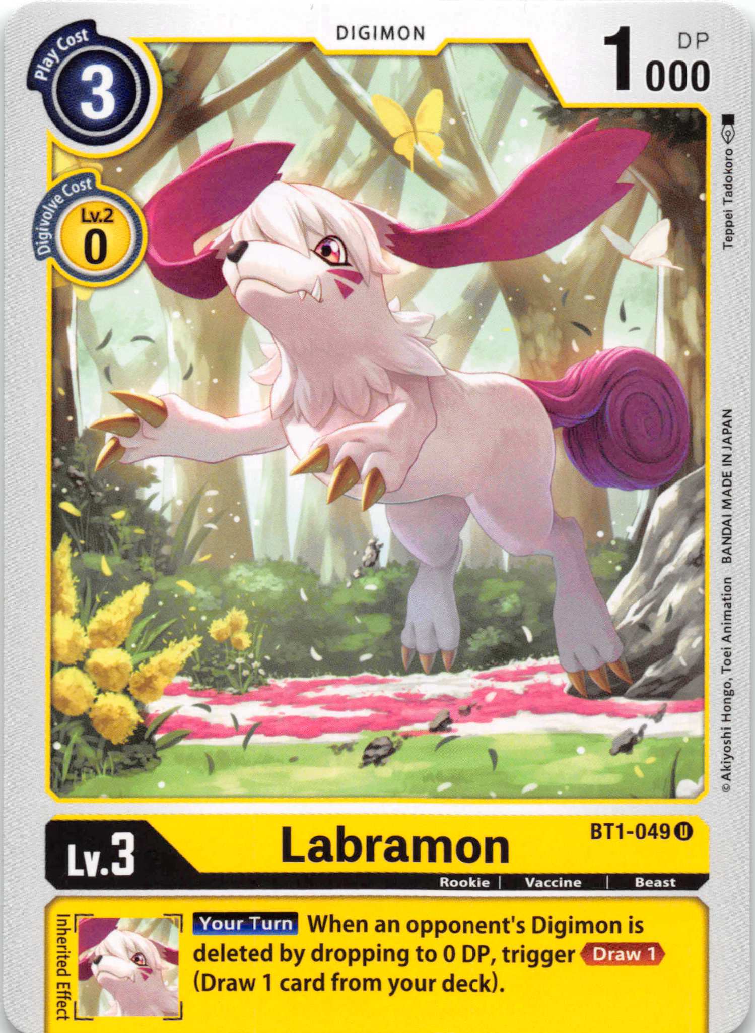 Labramon [BT1-049] [Release Special Booster] Normal