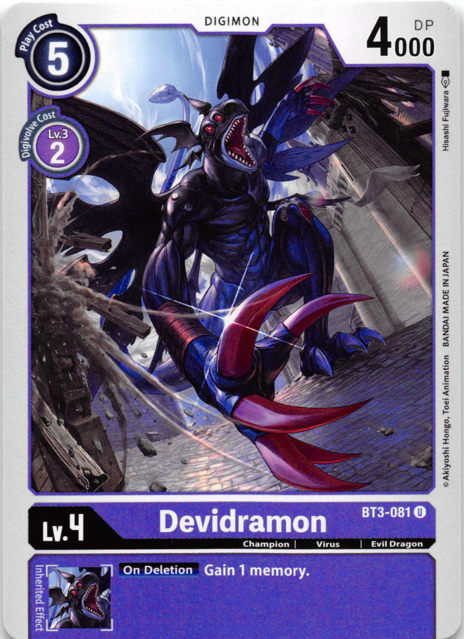 Devidramon [BT3-081] [Release Special Booster] Normal