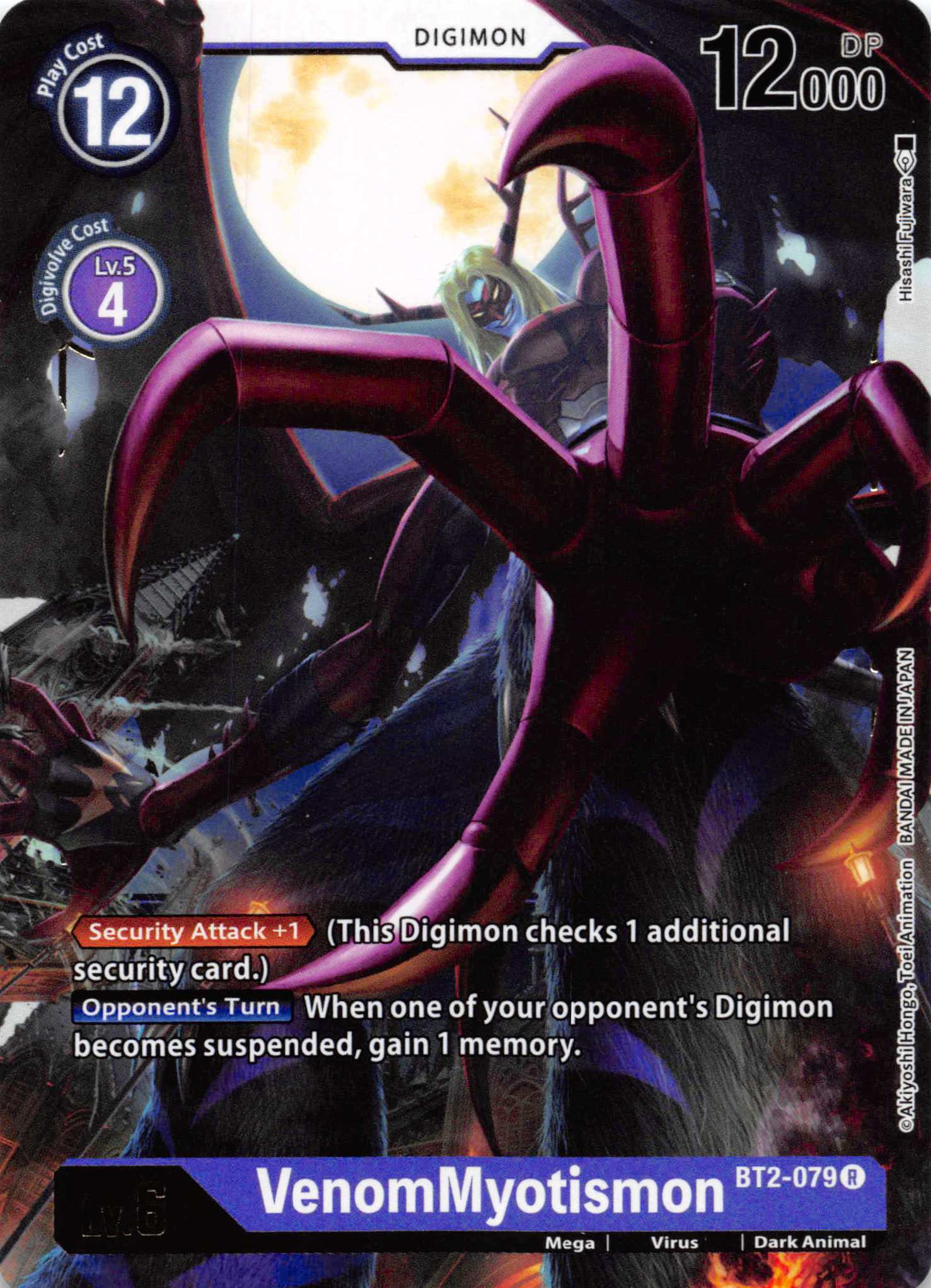 VenomMyotismon [BT2-079] [Release Special Booster] Normal