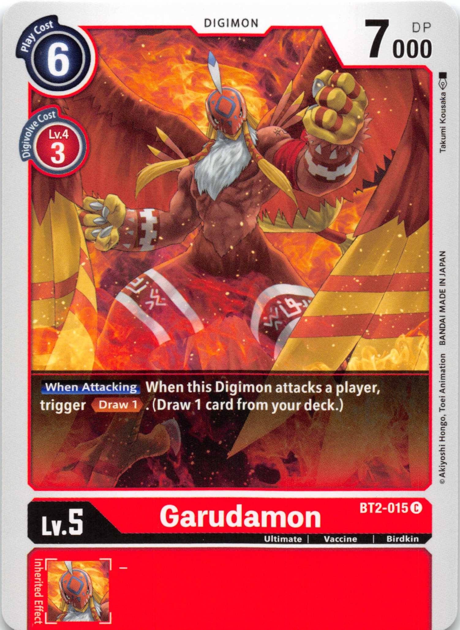 Garudamon - BT2-015 [BT2-015] [Release Special Booster] Normal