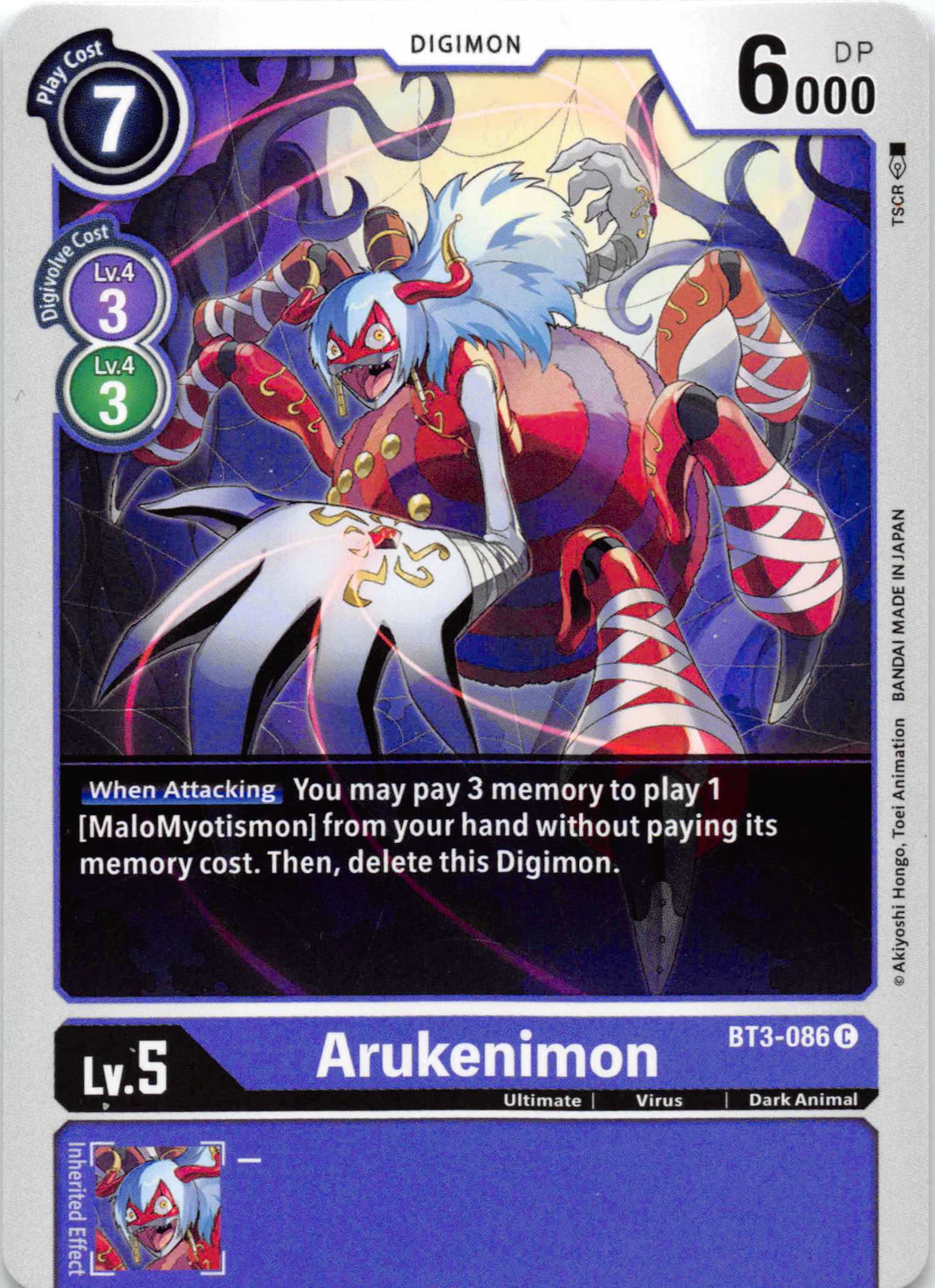 Arukenimon [BT3-086] [Release Special Booster] Normal