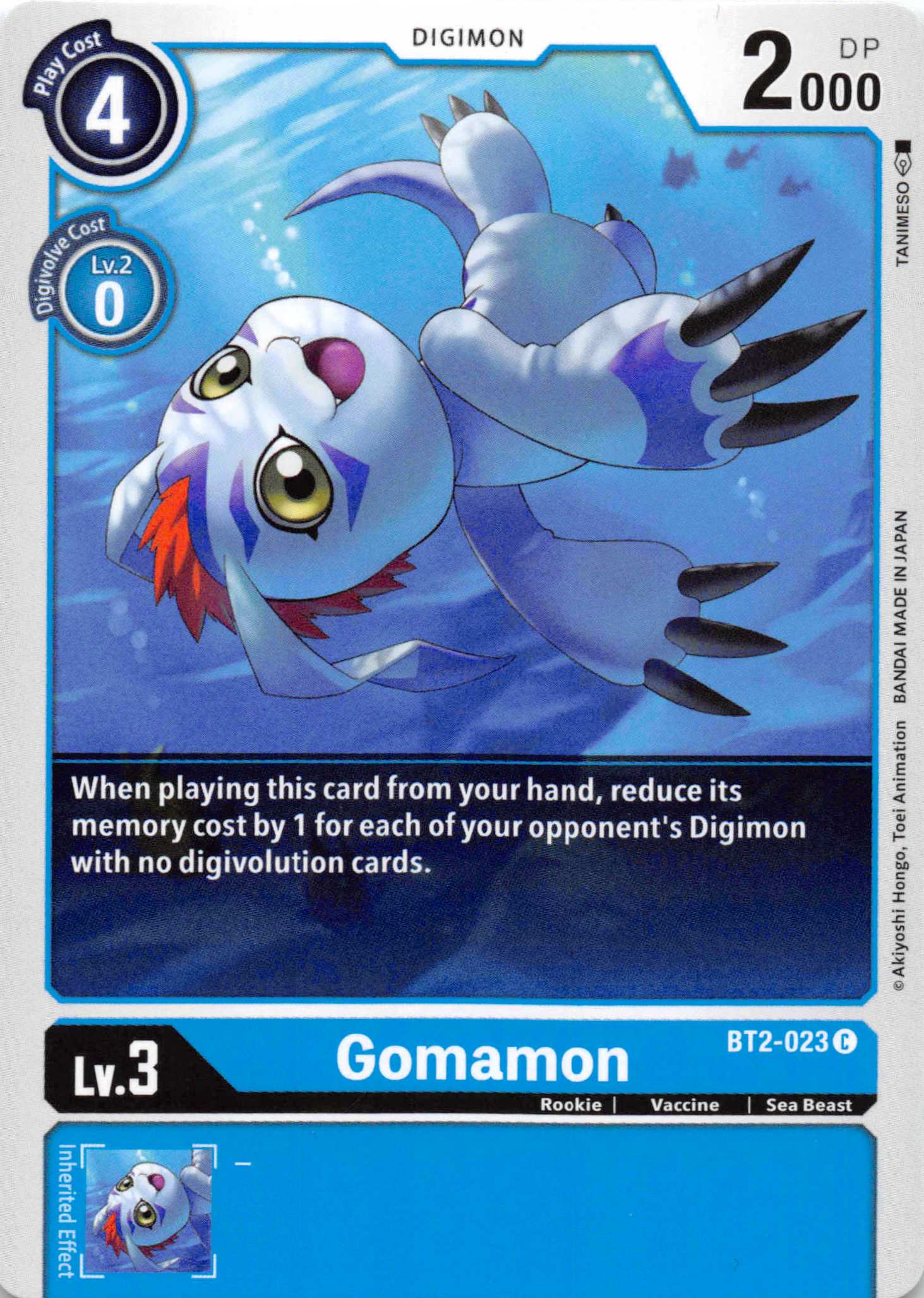 Gomamon - BT2-023 [BT2-023] [Release Special Booster] Normal