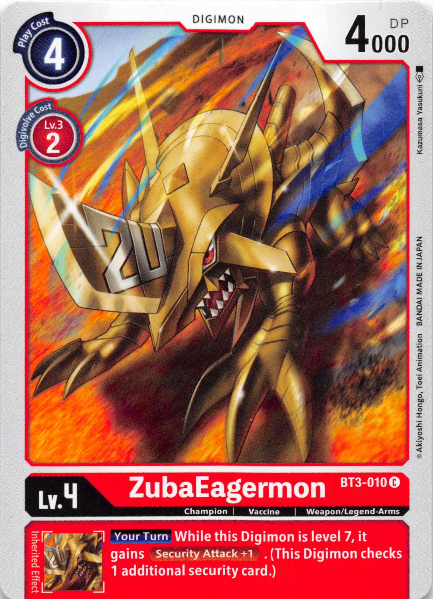 ZubaEagermon [BT3-010] [Release Special Booster] Normal