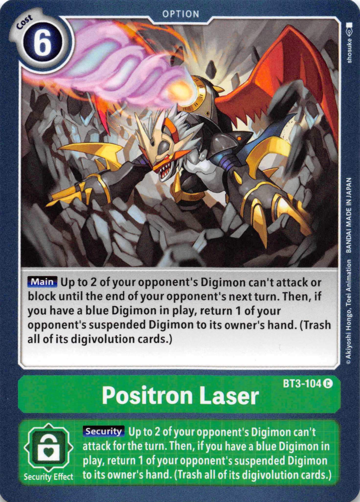 Positron Laser [BT3-104] [Release Special Booster] Normal