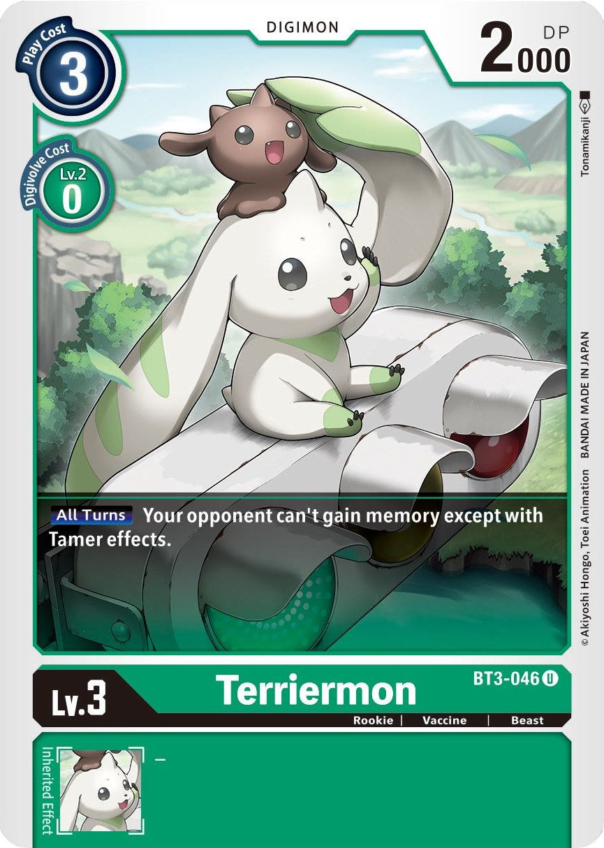 Terriermon [BT3-046] [Release Special Booster] Normal