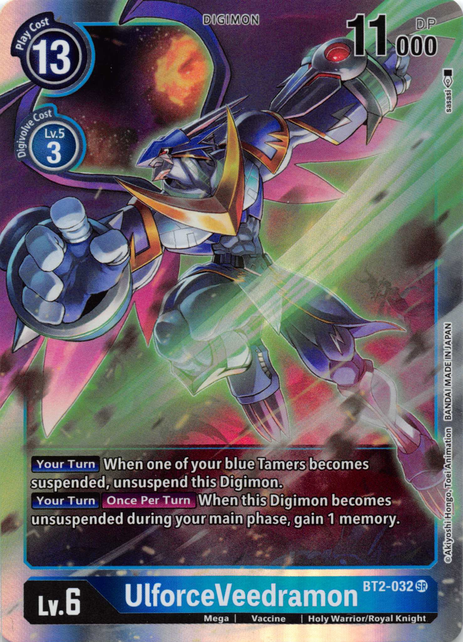 UlforceVeedramon [BT2-032] [Release Special Booster] Foil