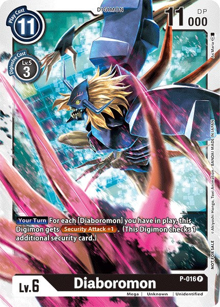 Diaboromon - P-016 [P-016] [Digimon Promotion Cards] Normal