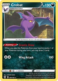 Crobat [SWSH05: Battle Styles] - Duel Kingdom