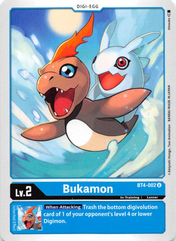 Bukamon [BT4-002] [Great Legend] Normal