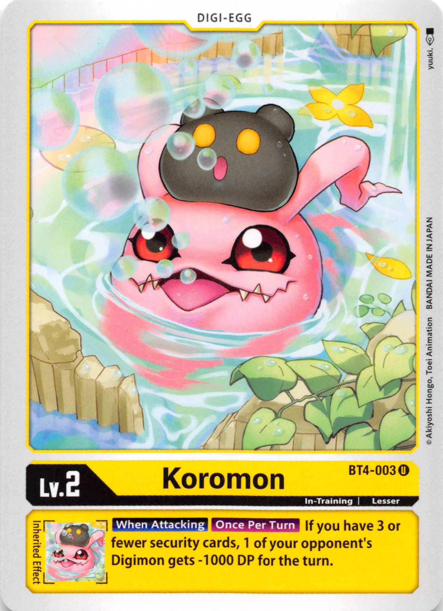 Koromon [BT4-003] [Great Legend] Normal