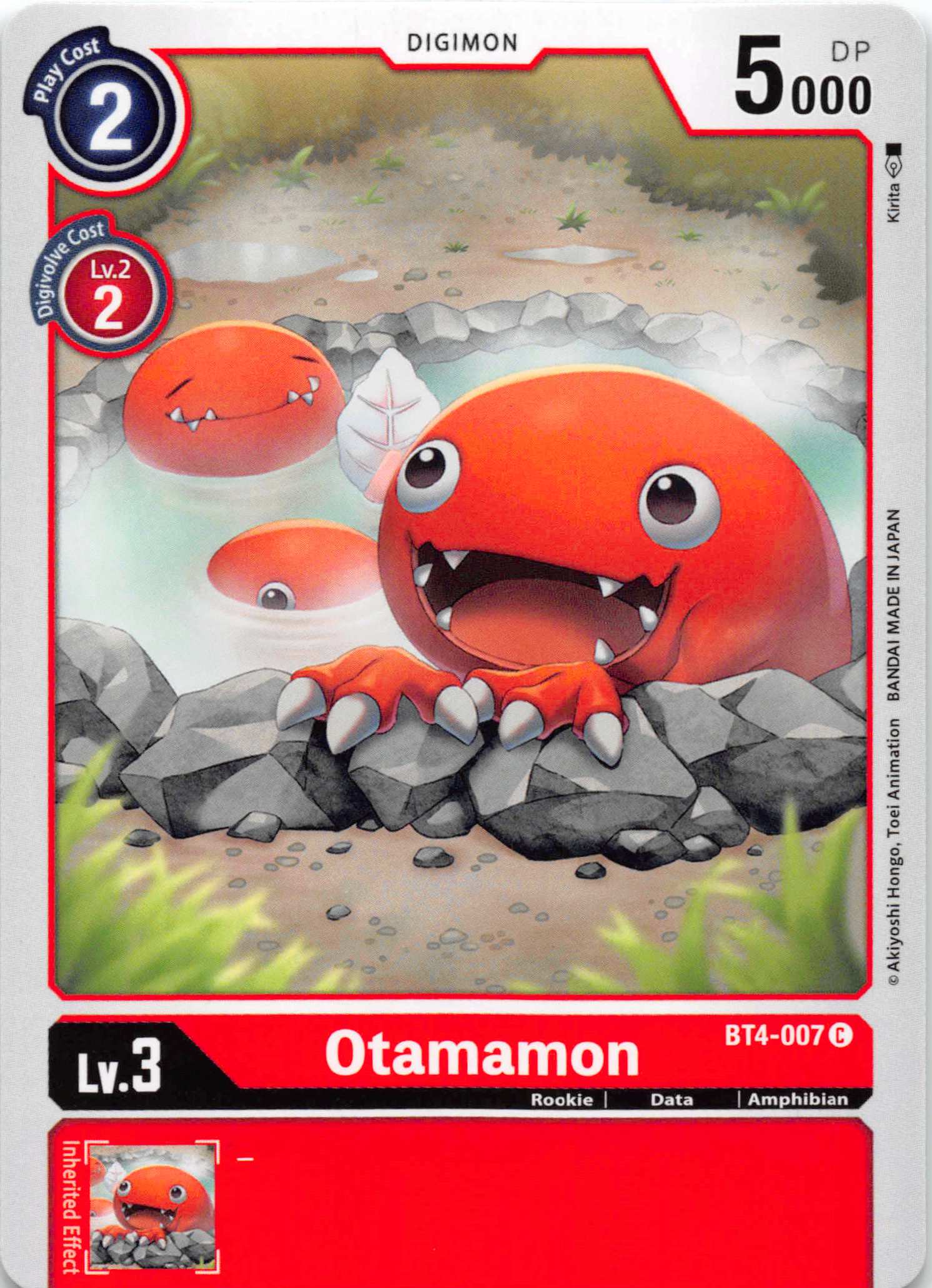 Otamamon [BT4-007] [Great Legend] Normal