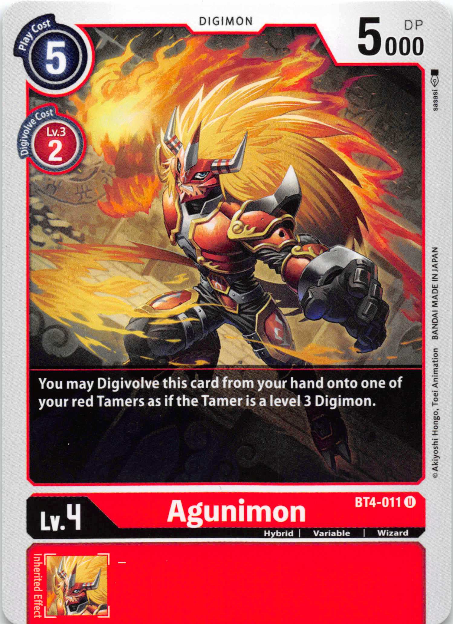 Agunimon [BT4-011] [Great Legend] Normal