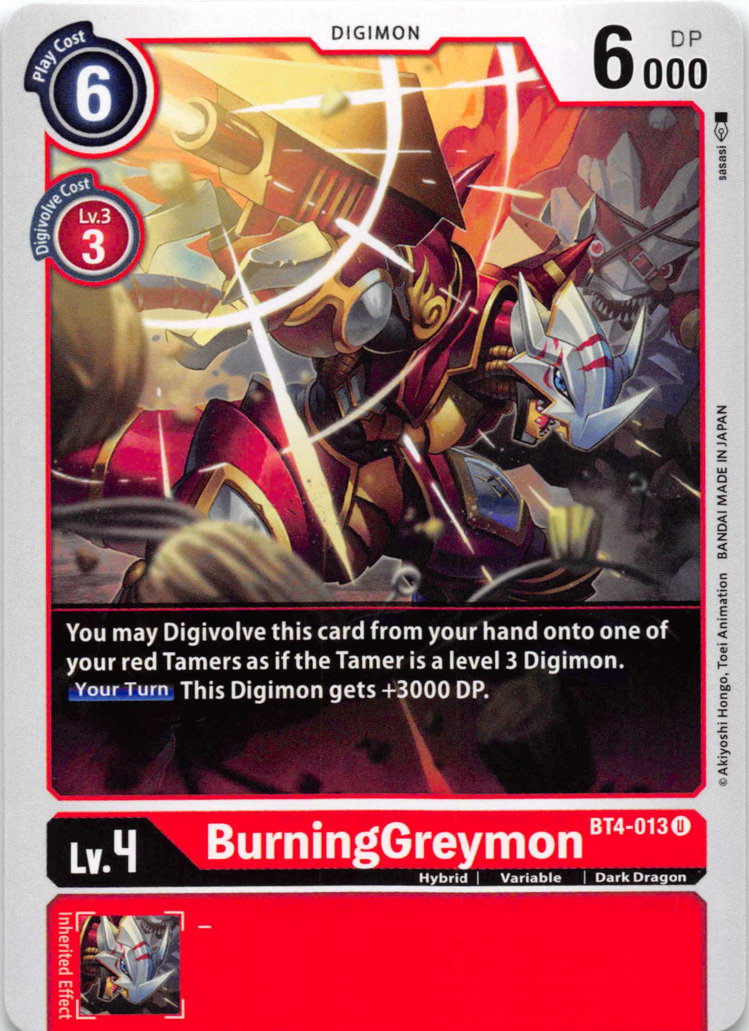 BurningGreymon [BT4-013] [Great Legend] Normal