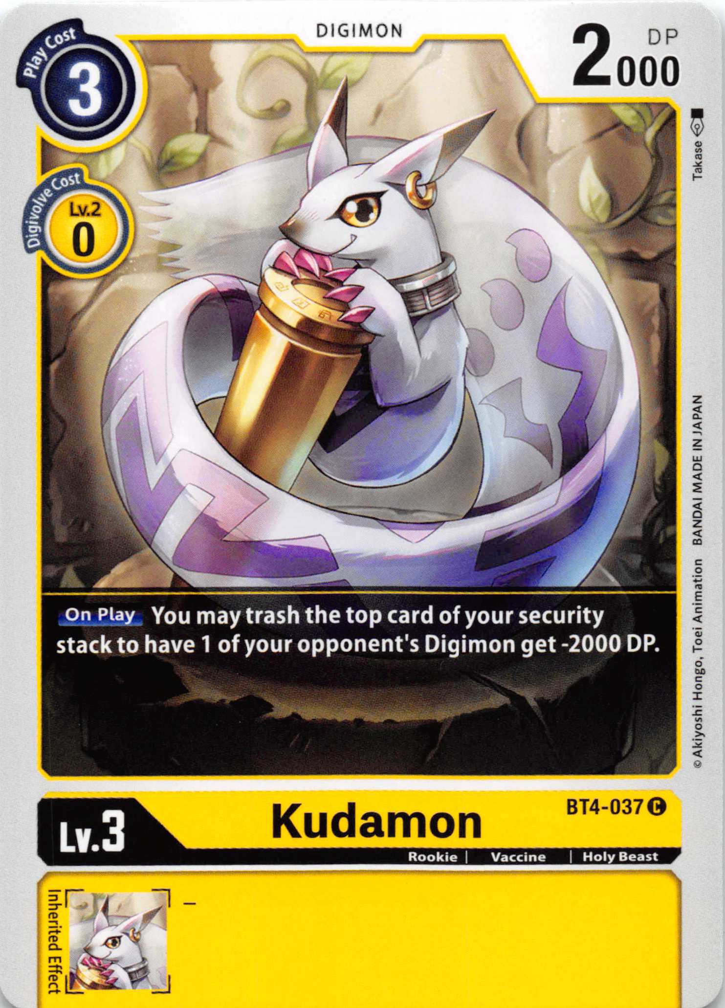 Kudamon [BT4-037] [Great Legend] Normal