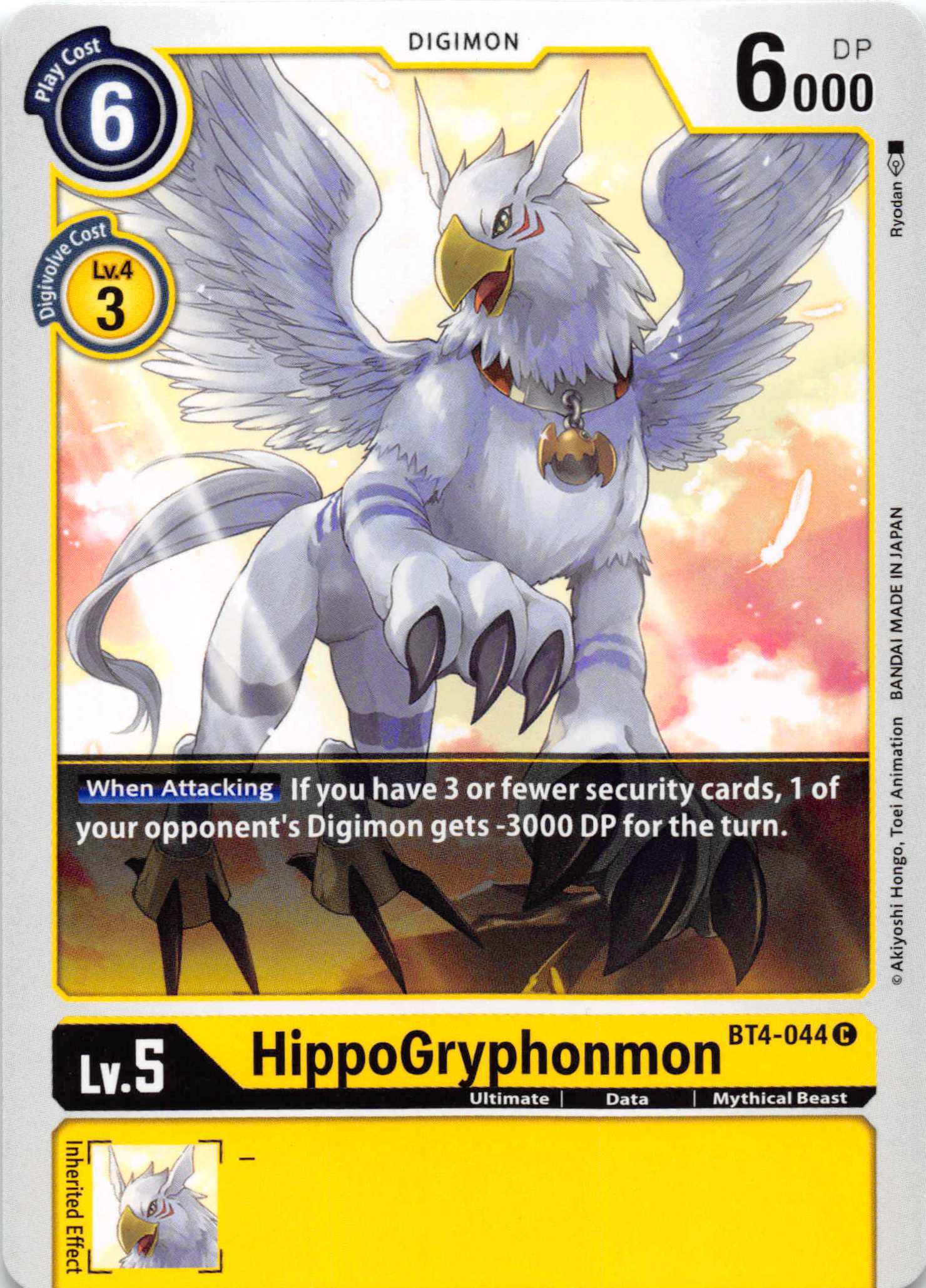 HippoGryphonmon [BT4-044] [Great Legend] Normal