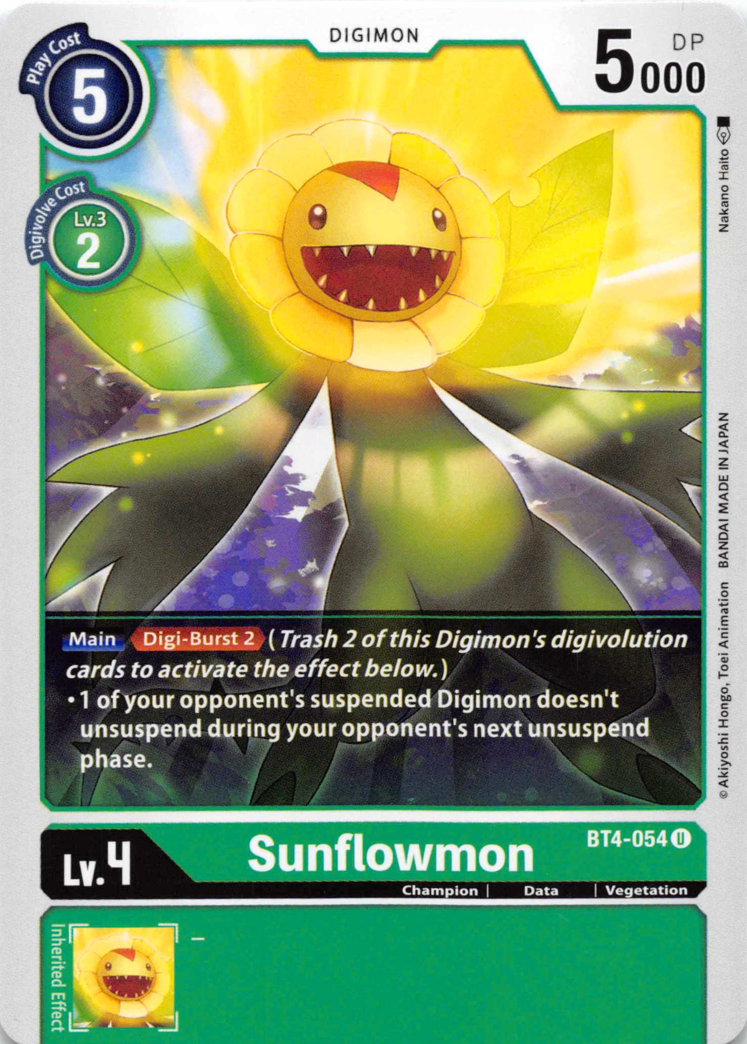 Sunflowmon [BT4-054] [Great Legend] Normal