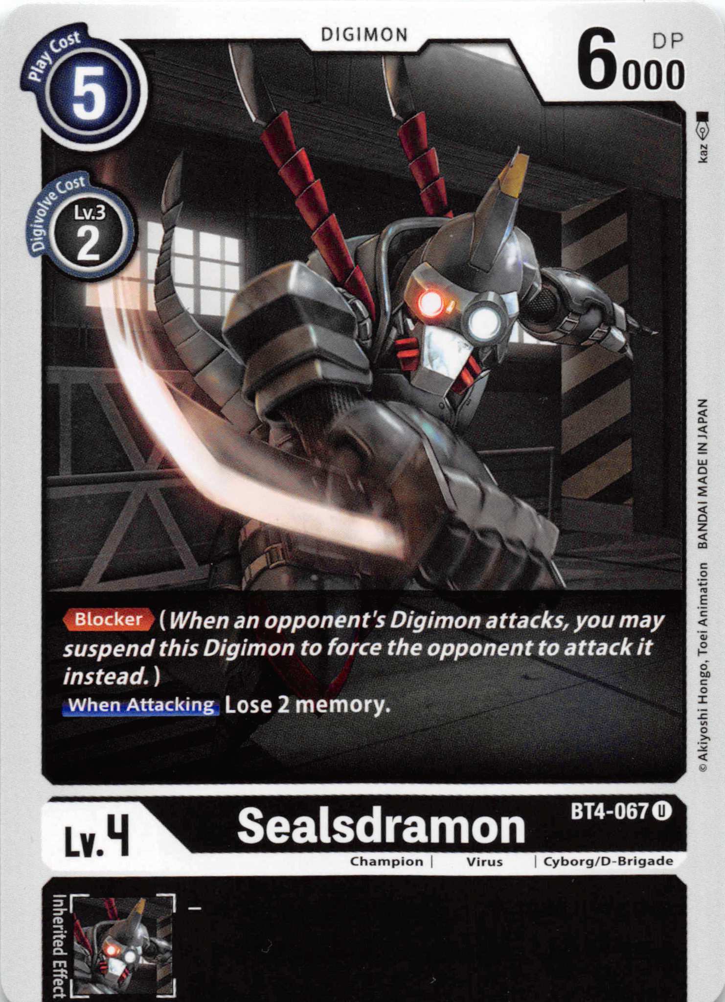 Sealsdramon [BT4-067] [Great Legend] Normal