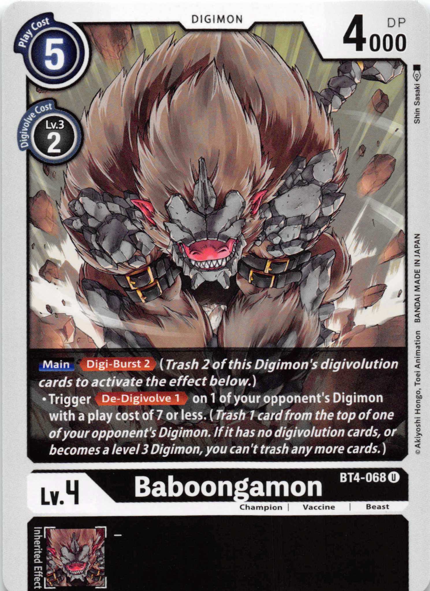 Baboongamon [BT4-068] [Great Legend] Normal