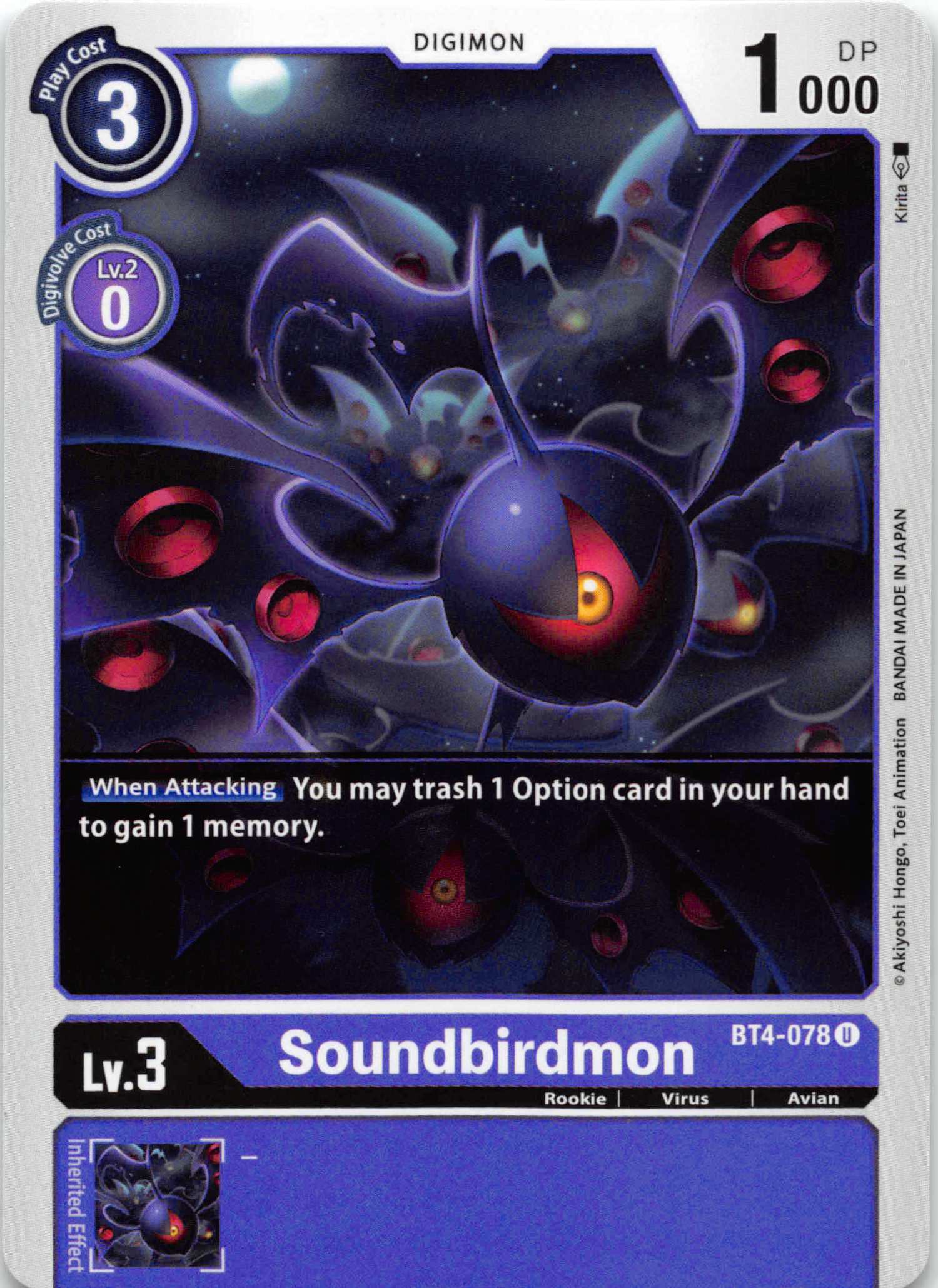 Soundbirdmon [BT4-078] [Great Legend] Normal