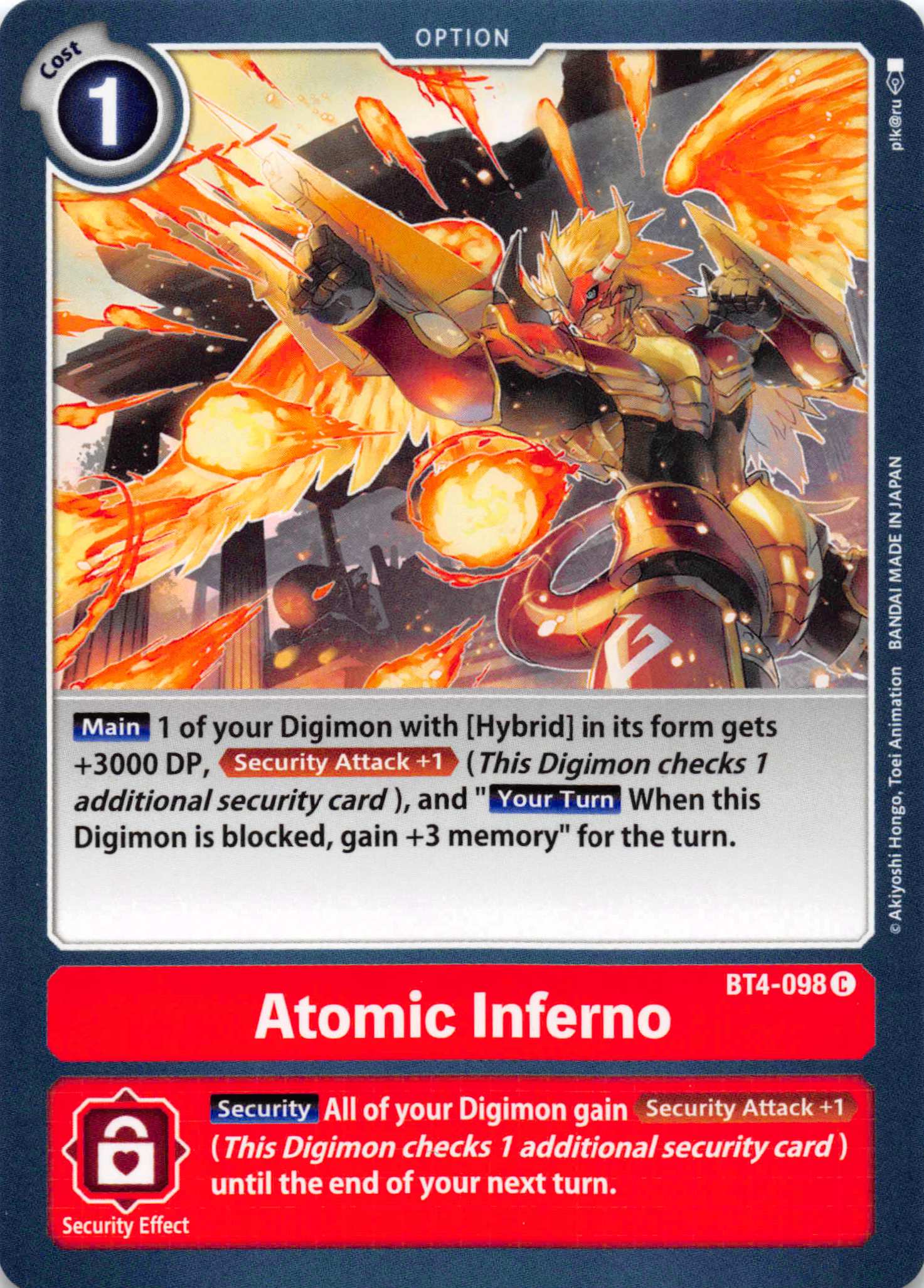 Atomic Inferno [BT4-098] [Great Legend] Normal