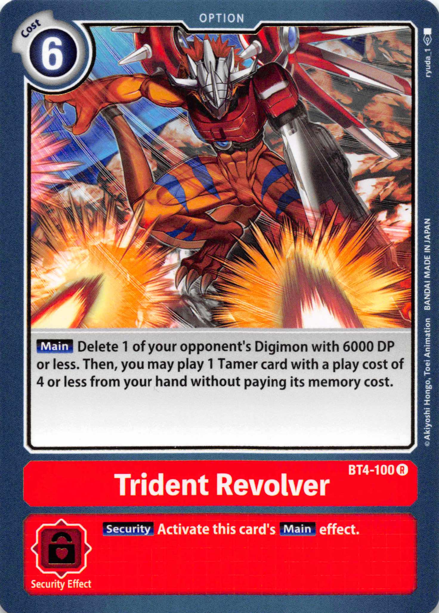 Trident Revolver [BT4-100] [Great Legend] Normal