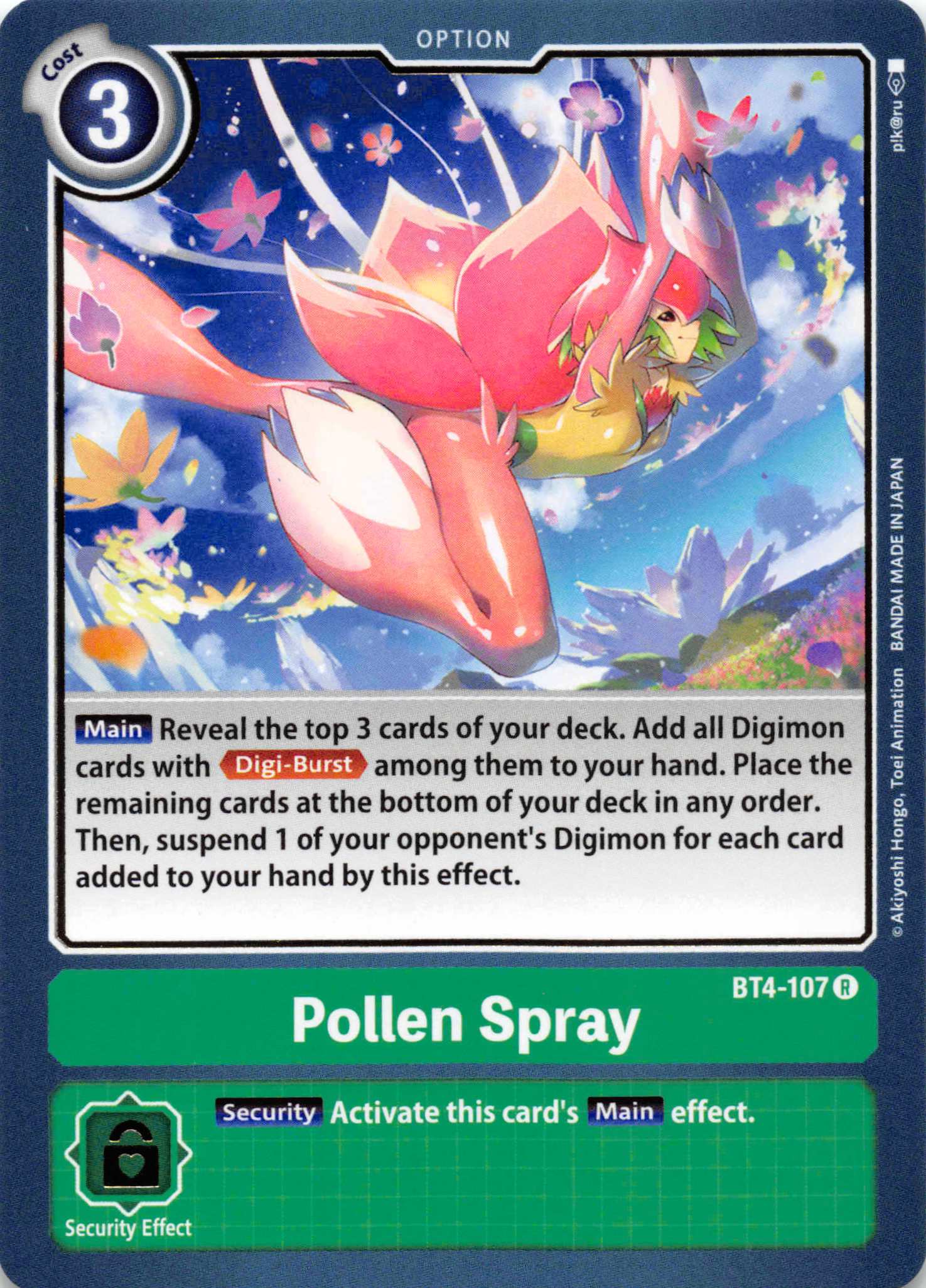 Pollen Spray [BT4-107] [Great Legend] Normal