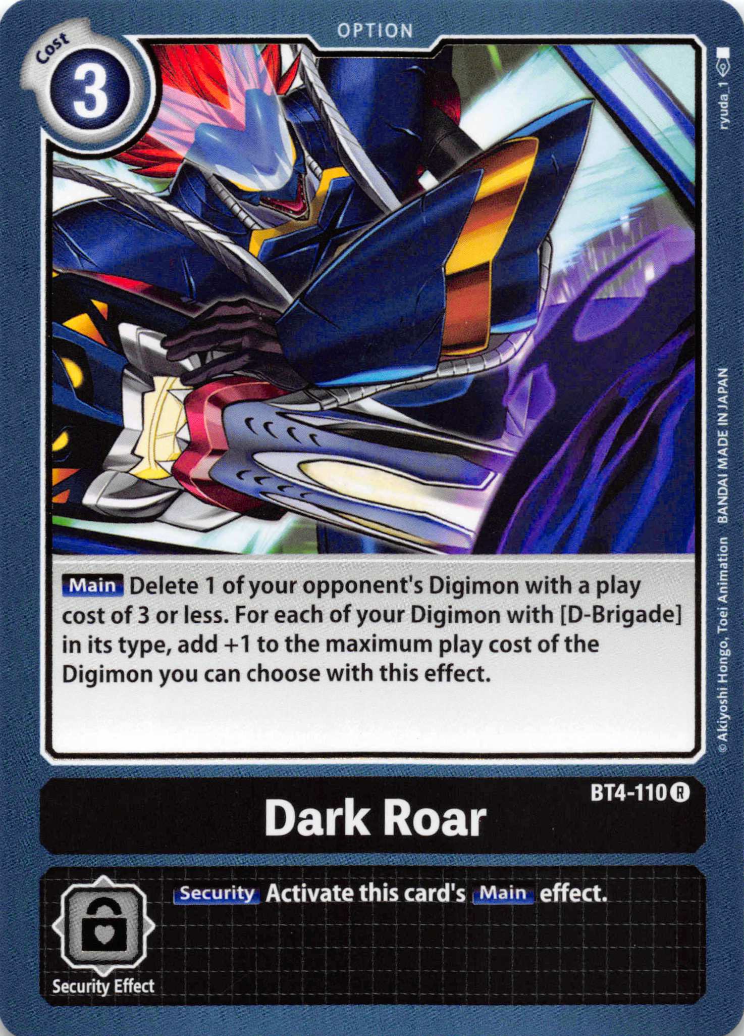 Dark Roar [BT4-110] [Great Legend] Normal