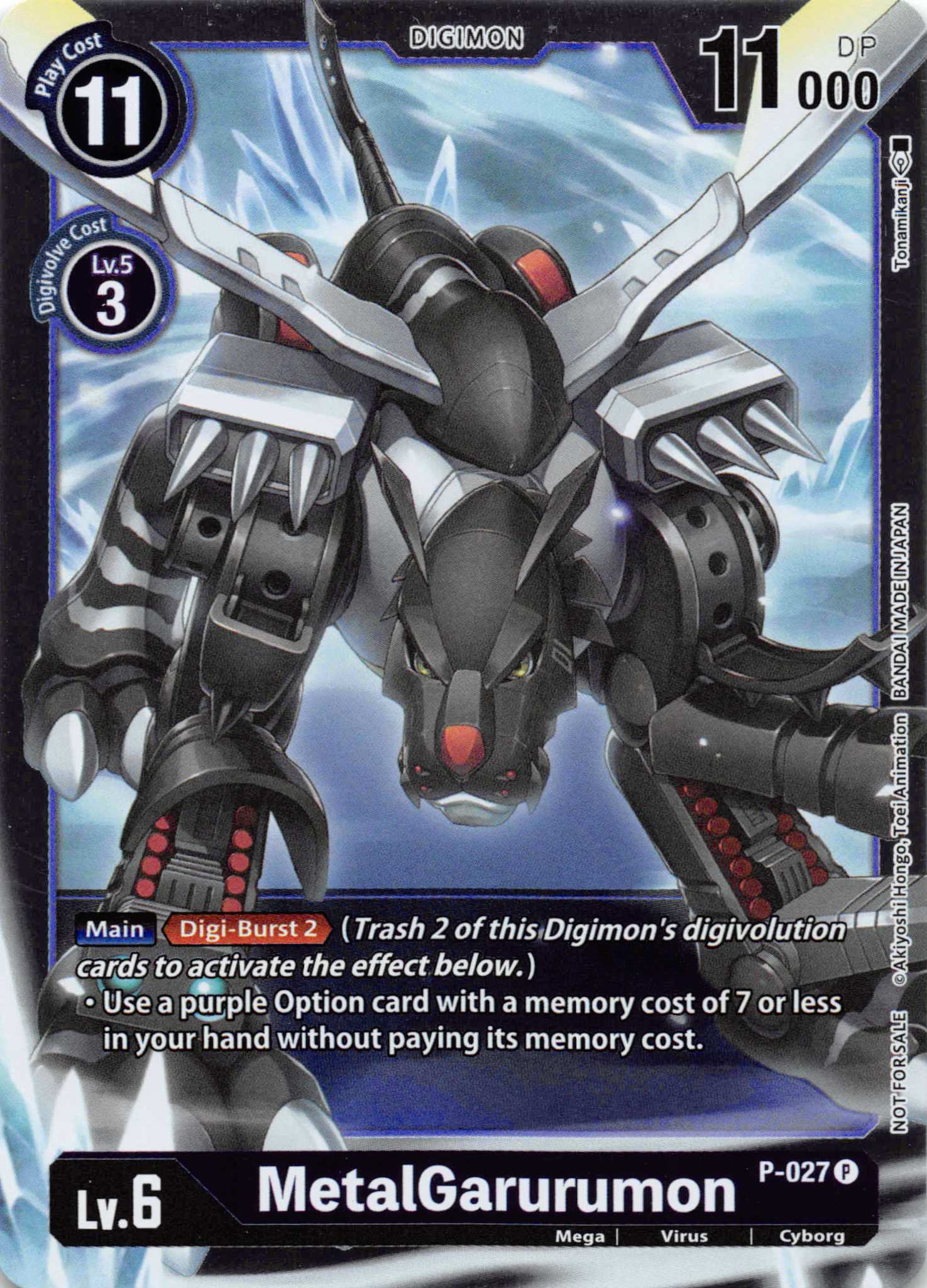MetalGarurumon - P-027 [P-027] [Digimon Promotion Cards] Foil