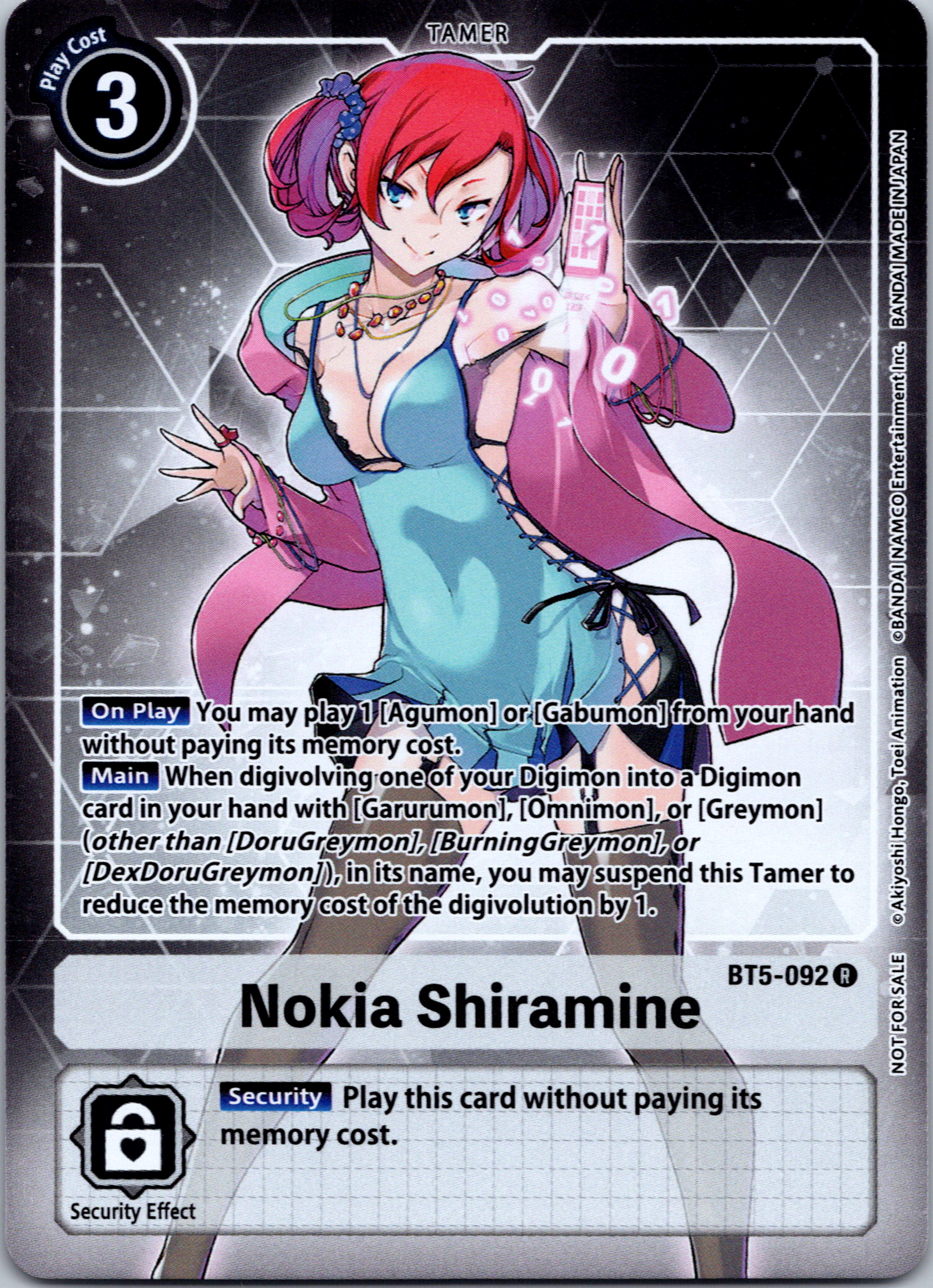 Nokia Shiramine (Box Topper) [BT5-092] [Battle of Omni] Foil