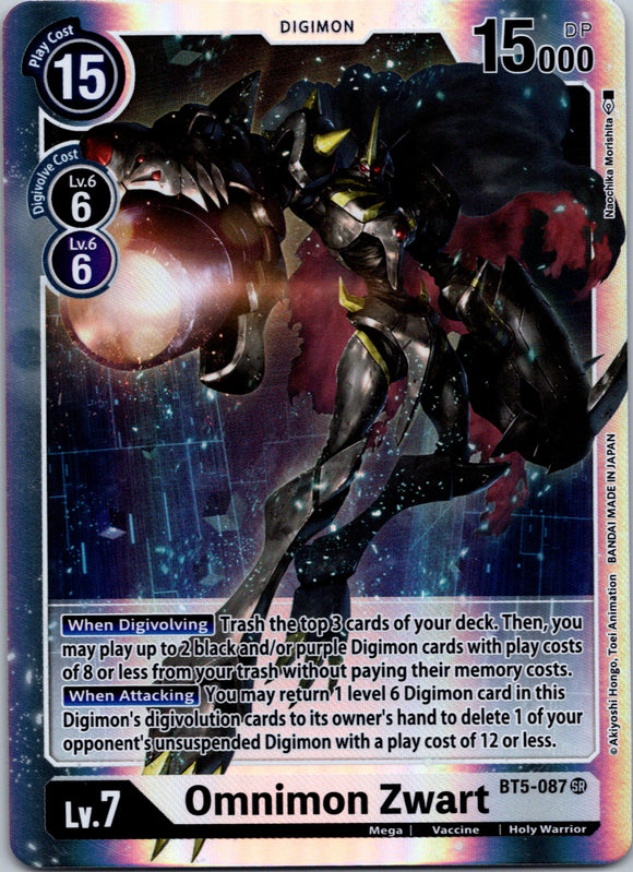 Omnimon Zwart [BT5-087] [Battle of Omni] Foil