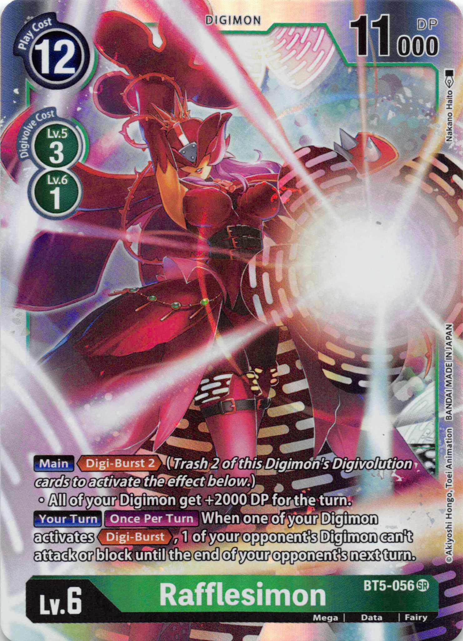 Rafflesimon [BT5-056] [Battle of Omni] Foil