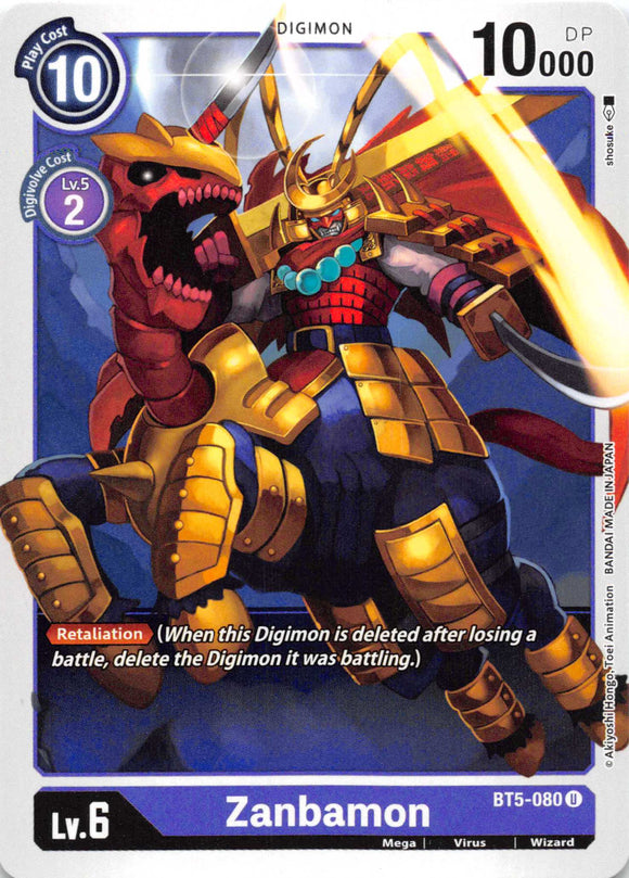 Zanbamon [BT5-080] [Battle of Omni] Normal